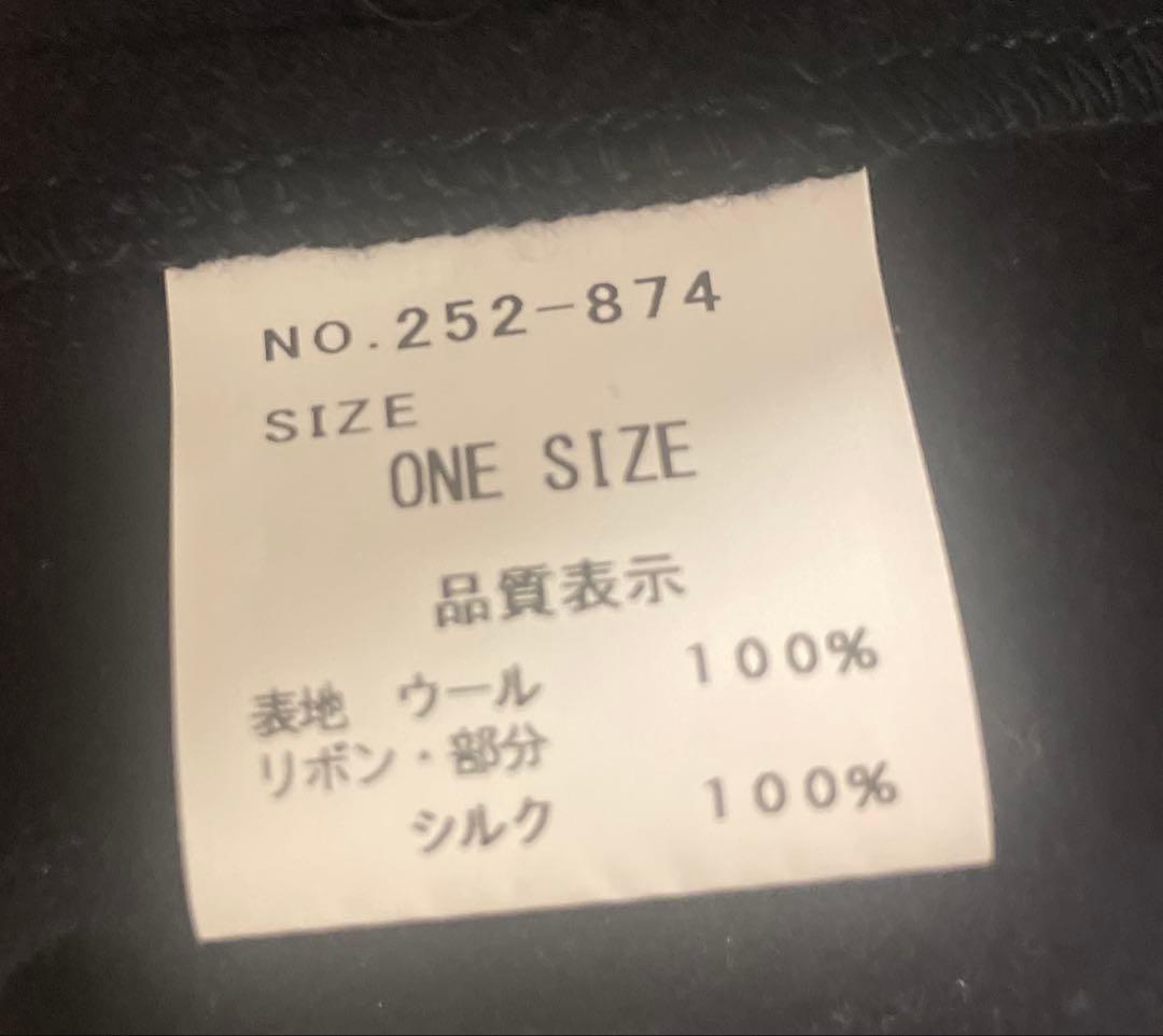KOTON フラノフラットカラージャケットネイビーkurasukoto