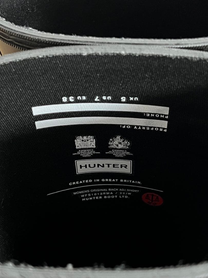 靴 HUNTER WOMENS ORIGINAL BACK ADJ SHORT 24