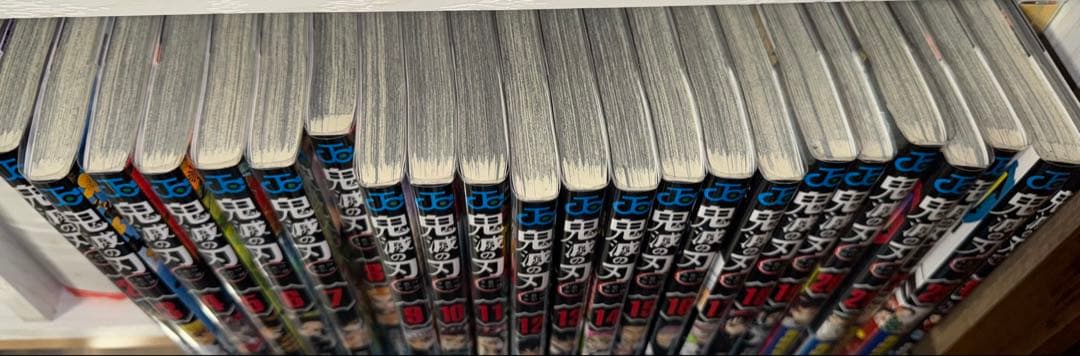鬼滅の刃 全23巻セット＋鬼滅の刃零