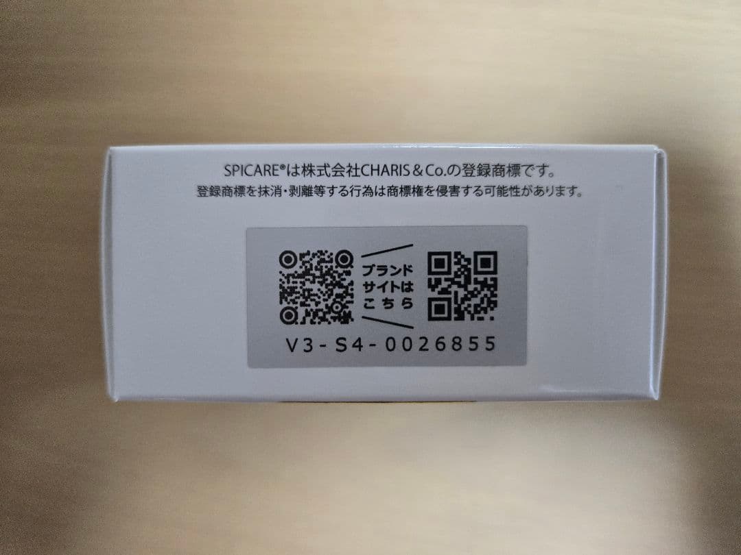スピケアV3 ルカドクリーム＆インテリジェントファンデーション セット