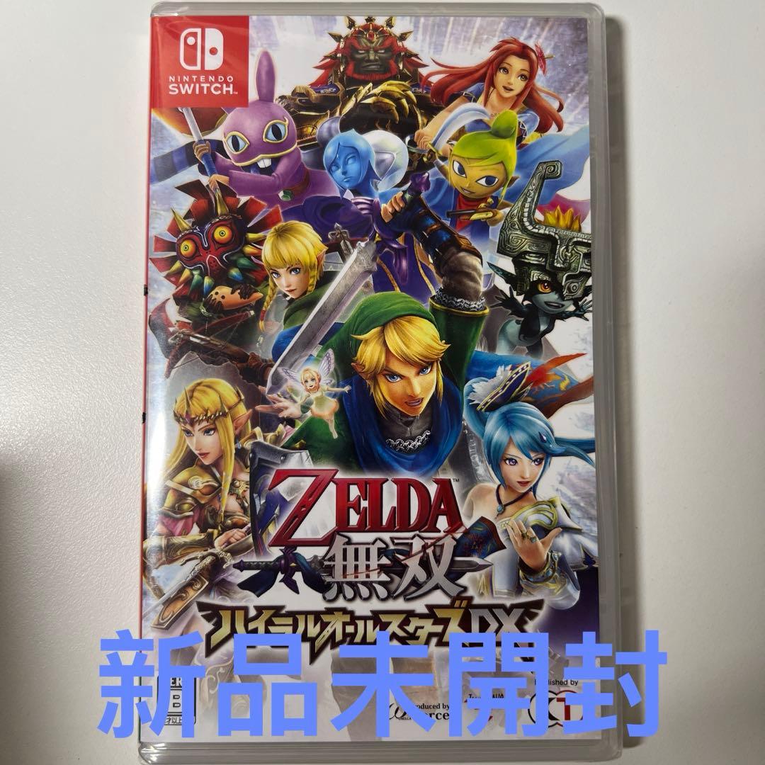 【新品未開封】ゼルダ無双 ハイラルオールスターズ DX