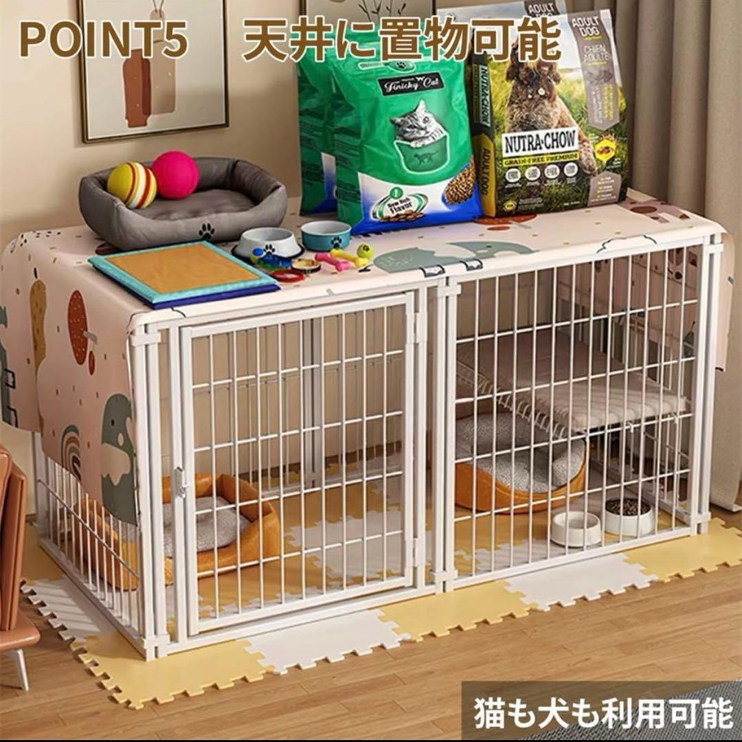 ペットケージ 犬 犬用 猫 簡易ケージ ペットフェンス 折りたたみ 屋根付き