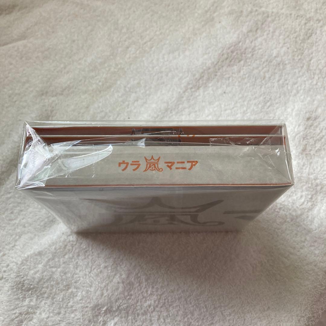 嵐フェス開催記念アルバム ウラ嵐マニア(未開封)