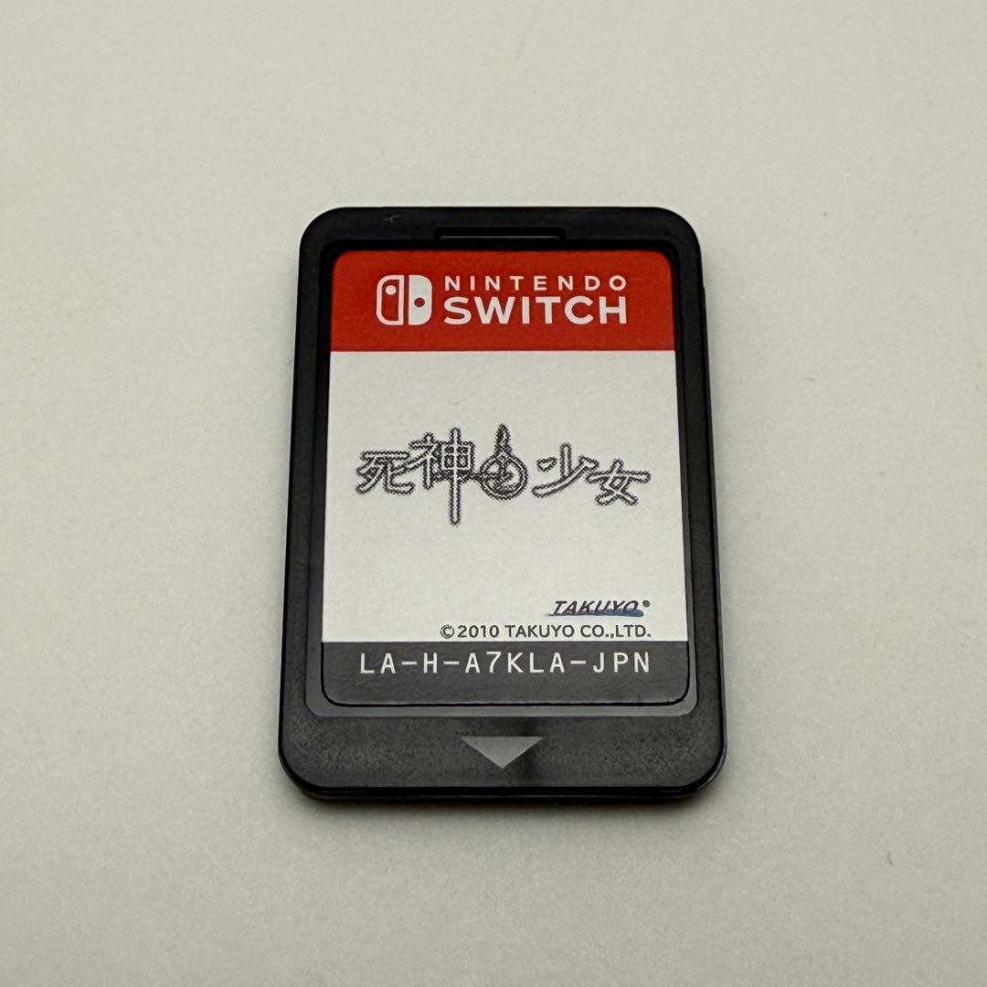 ★動作良好 状態良好★Switch 死神と少女