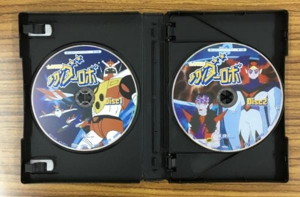メカンダーロボ DVD-BOX デジタルリマスター版