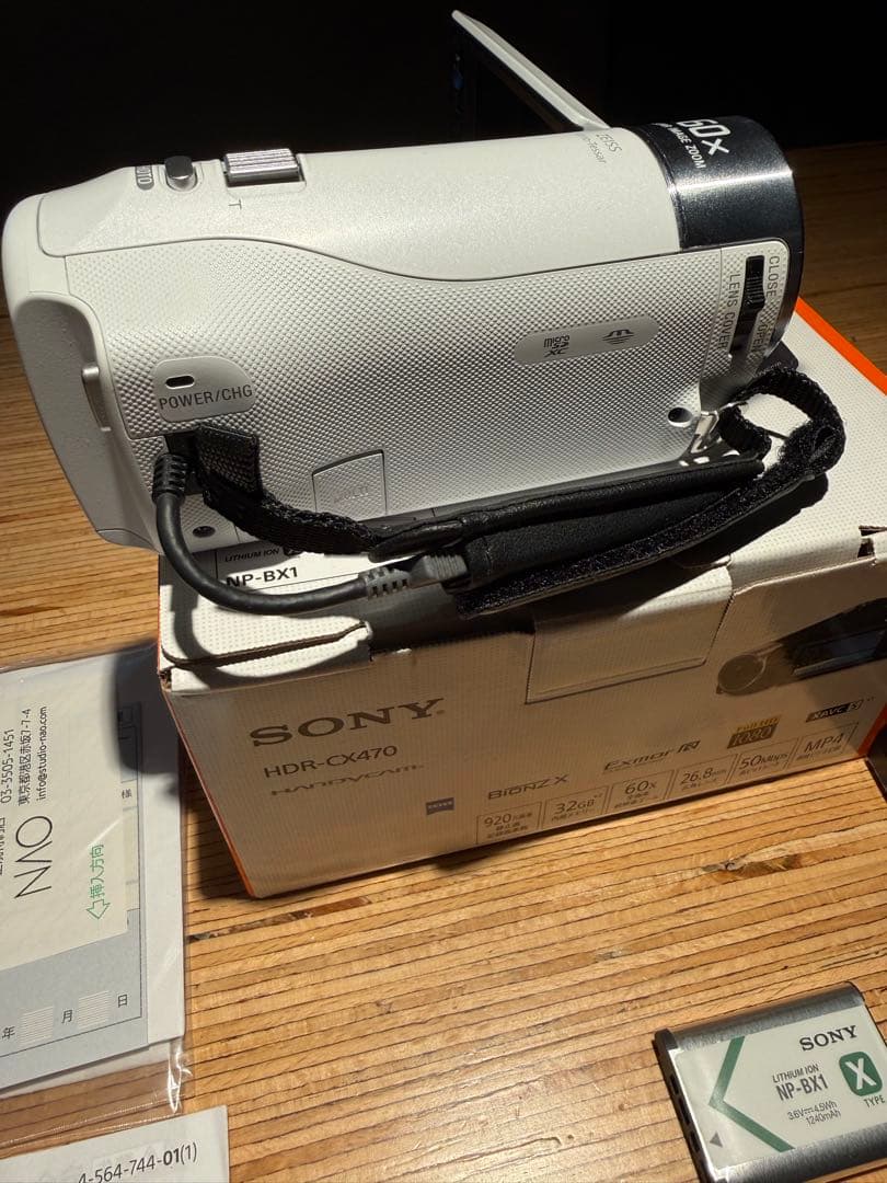 結*a様 SONY HDR-CX470 ビデオカメラ 本体