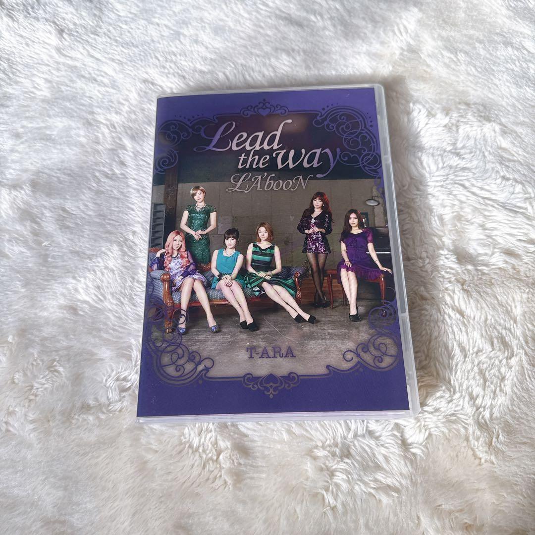 【T-ARA】 Lead the way LA'booN 完全限定生産盤 2種