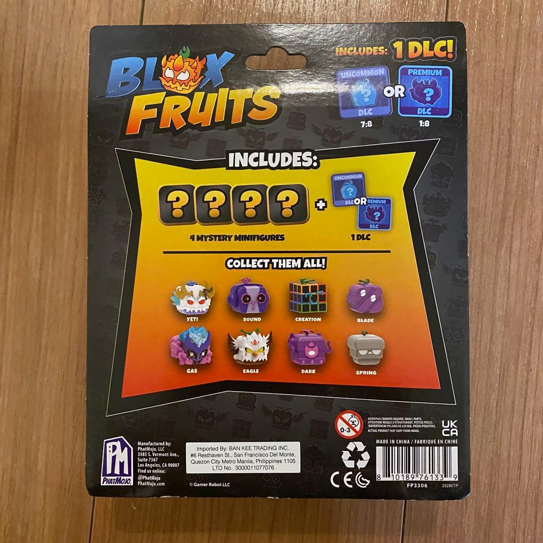 Blox Fruits ミニフィギュア 4パック　シリーズ3 2個セット