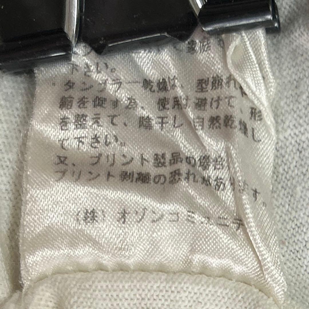 Hysteric Glamour グラフィックTシャツ　ヴィンテージ　白