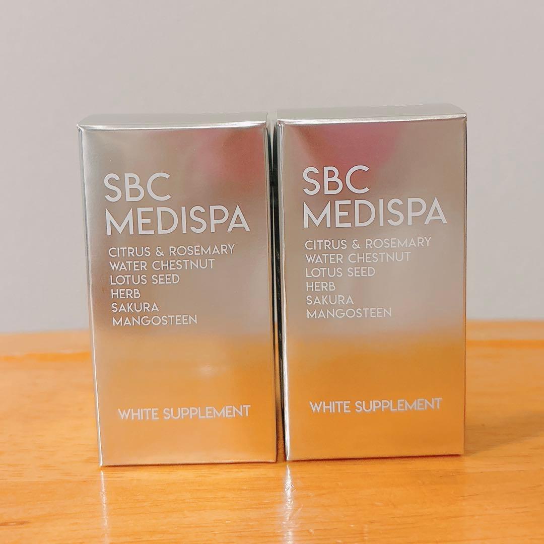 SBC MEDISPA ホワイトサプリメント 飲む日焼け止め 30粒入×2