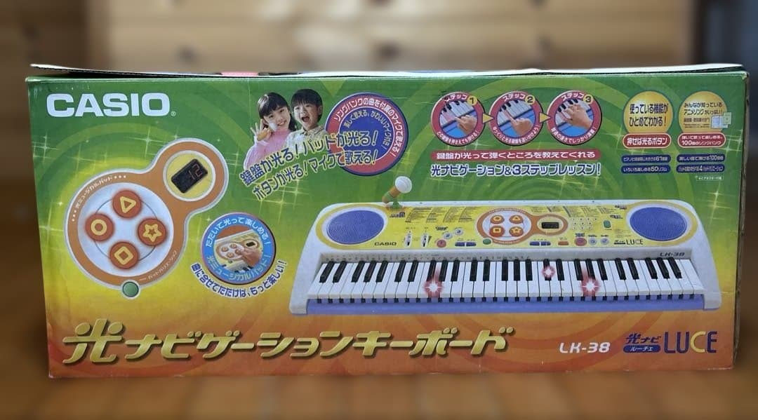 CASIO LK-38 光ナビゲーションキーボードLUCE ルーチェ 電子ピアノ