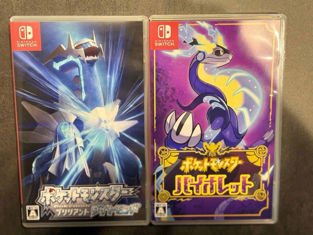 ポケットモンスター ブリリアントダイヤモンド＆バイオレット 2本セット