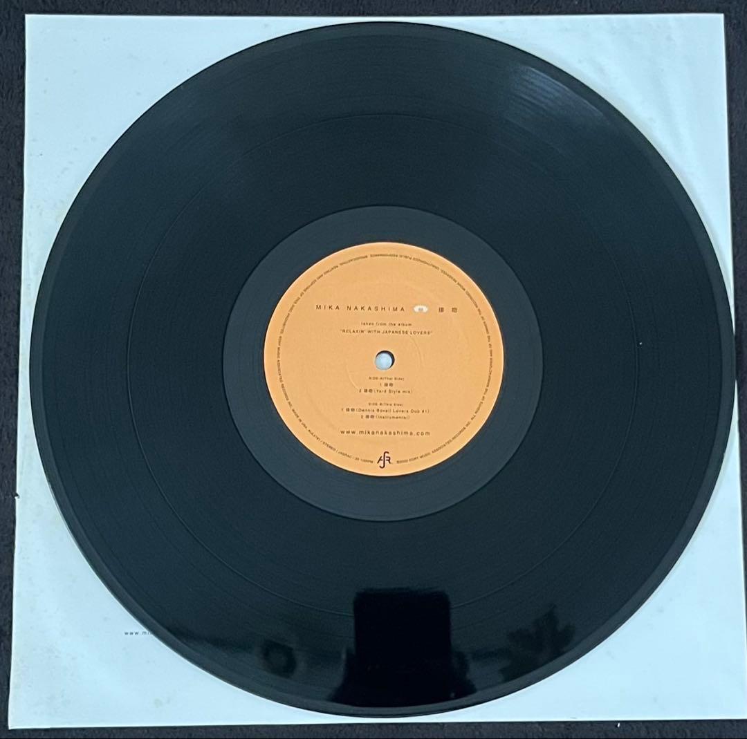 12inch レコード 中島美嘉 / 接吻