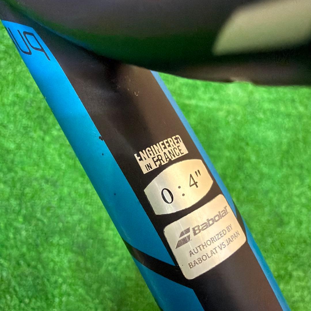 Babolat PURE DRIVE JR26 バボラ ピュアドライブ
