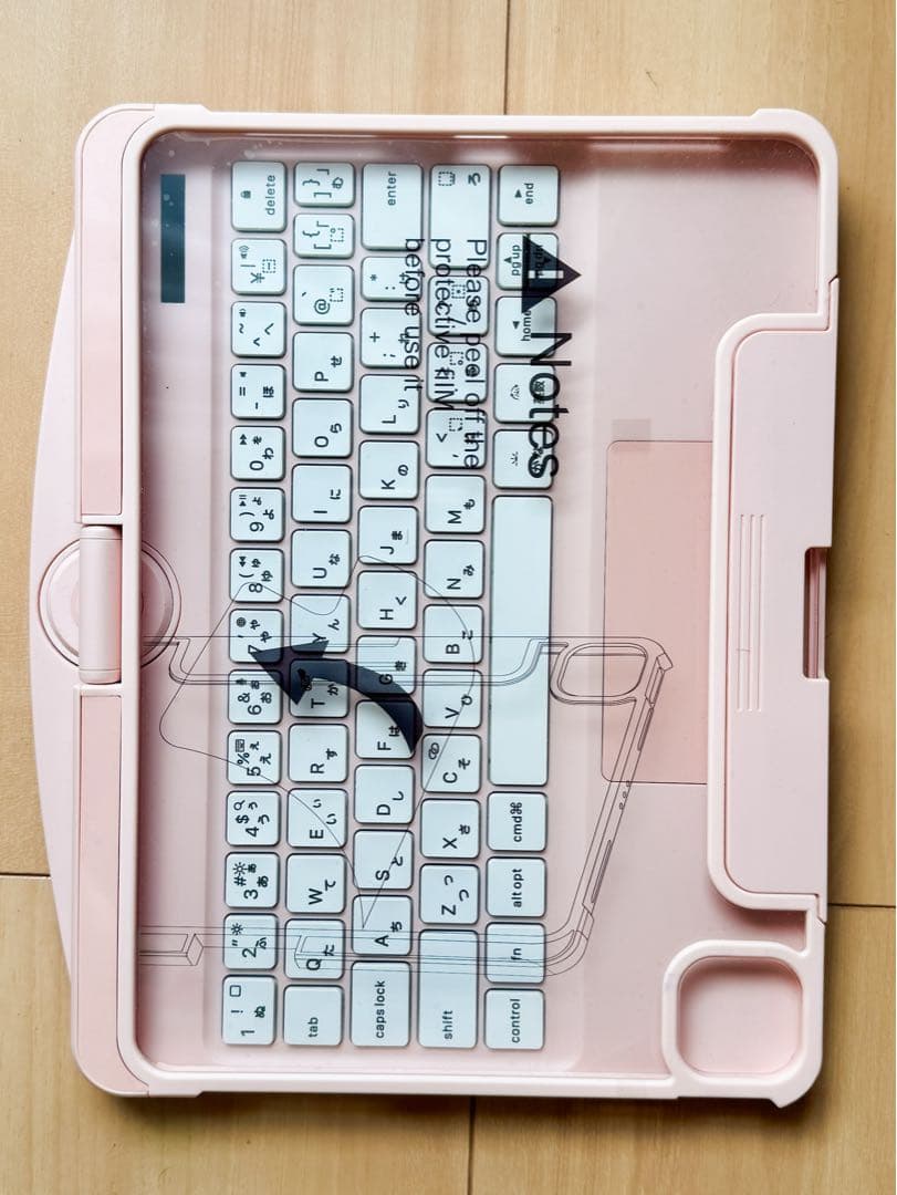 【新品・未使用】iFacemall iPad 360°回転 マジックキーボード