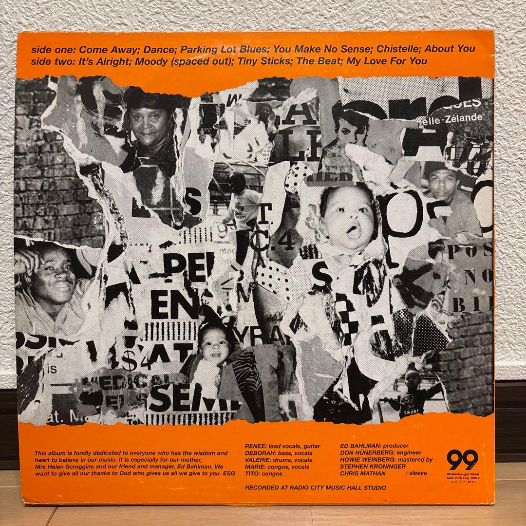 Come Away With ESG レコード LP vinyl アナログ
