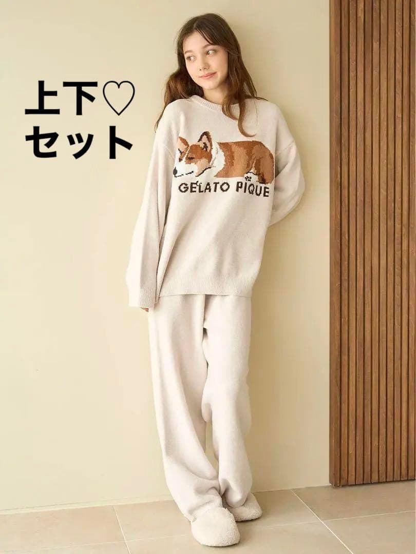 ジェラートピケ SLEEPING DOG ジャガードプルオーバー&ロングパンツ