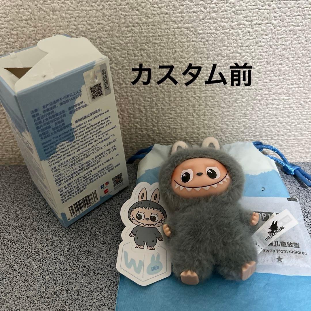 正規品⭐️ラブブ ミニラブブ カスタムデコ (黒豹ちゃん) 専用です！