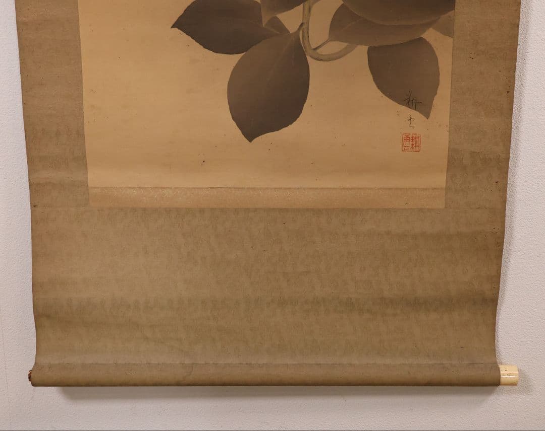 【模写】日本画 林耕雲 紫陽花と蝶図 絹本 掛軸 合箱 鳥取 如雲社 MB260
