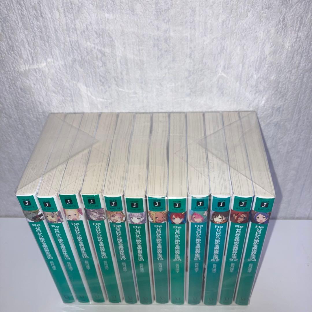 小説　Re:ゼロから始める異世界生活　全巻1〜43巻+関連本16冊　セット