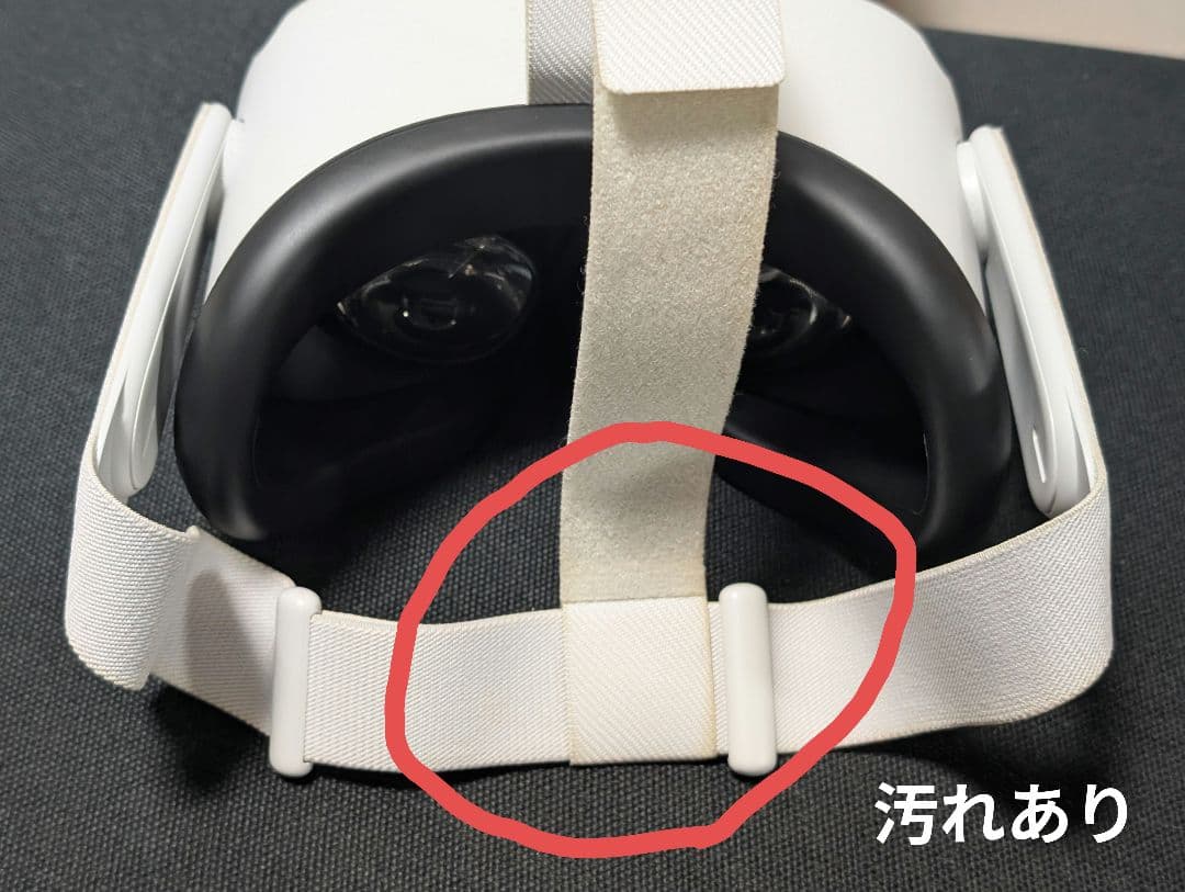  Quest 2 64GB　VRゴーグル、コントローラー