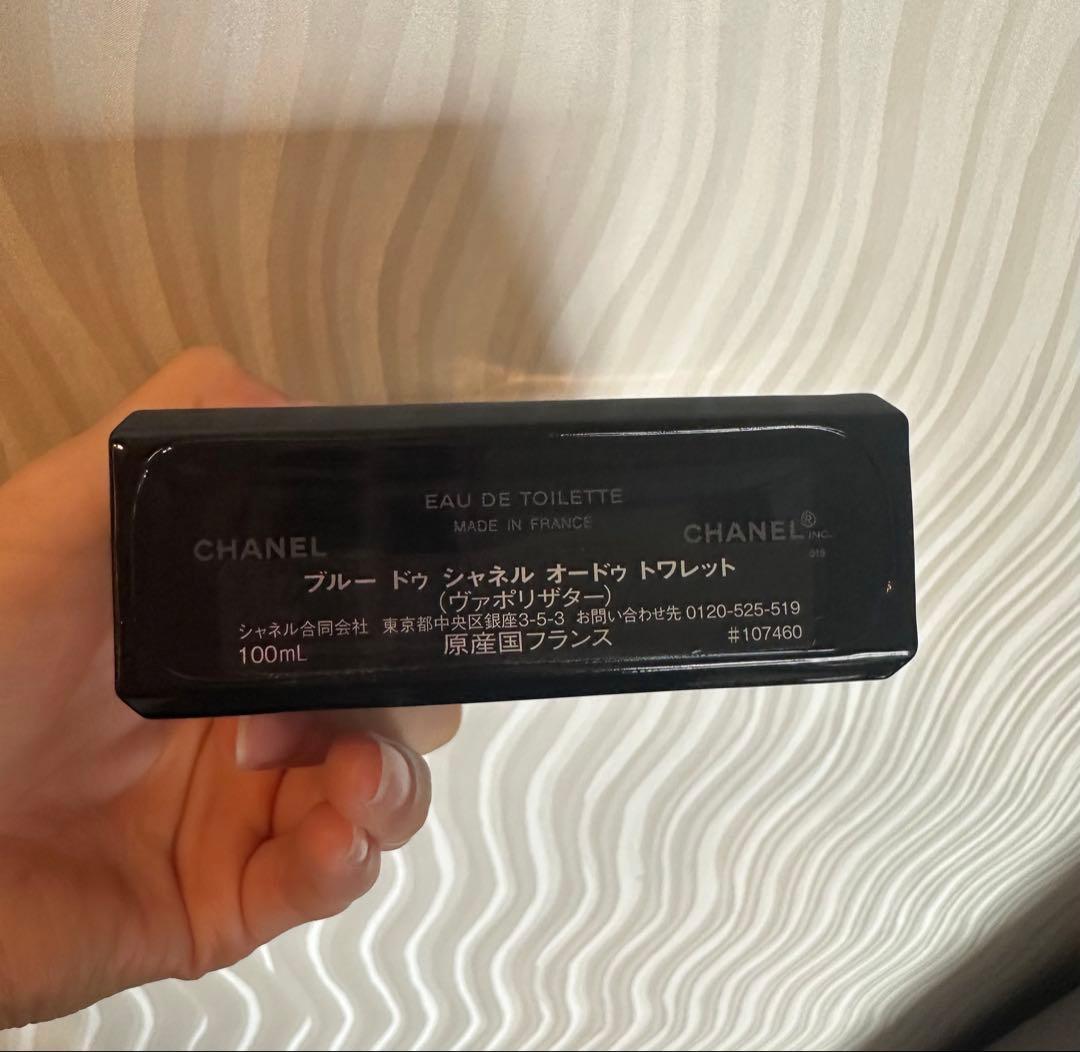 Bleu de Chanel 香水