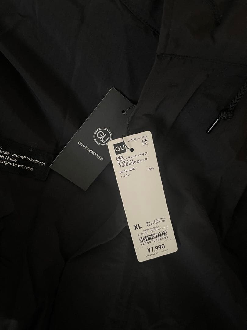 GU✖️UNDERCOVER 2WAYオーバーサイズモッズコート