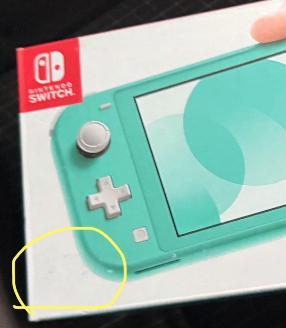 ※汚れ傷み有り。Nintendo Switch Lite本体/新品未開封