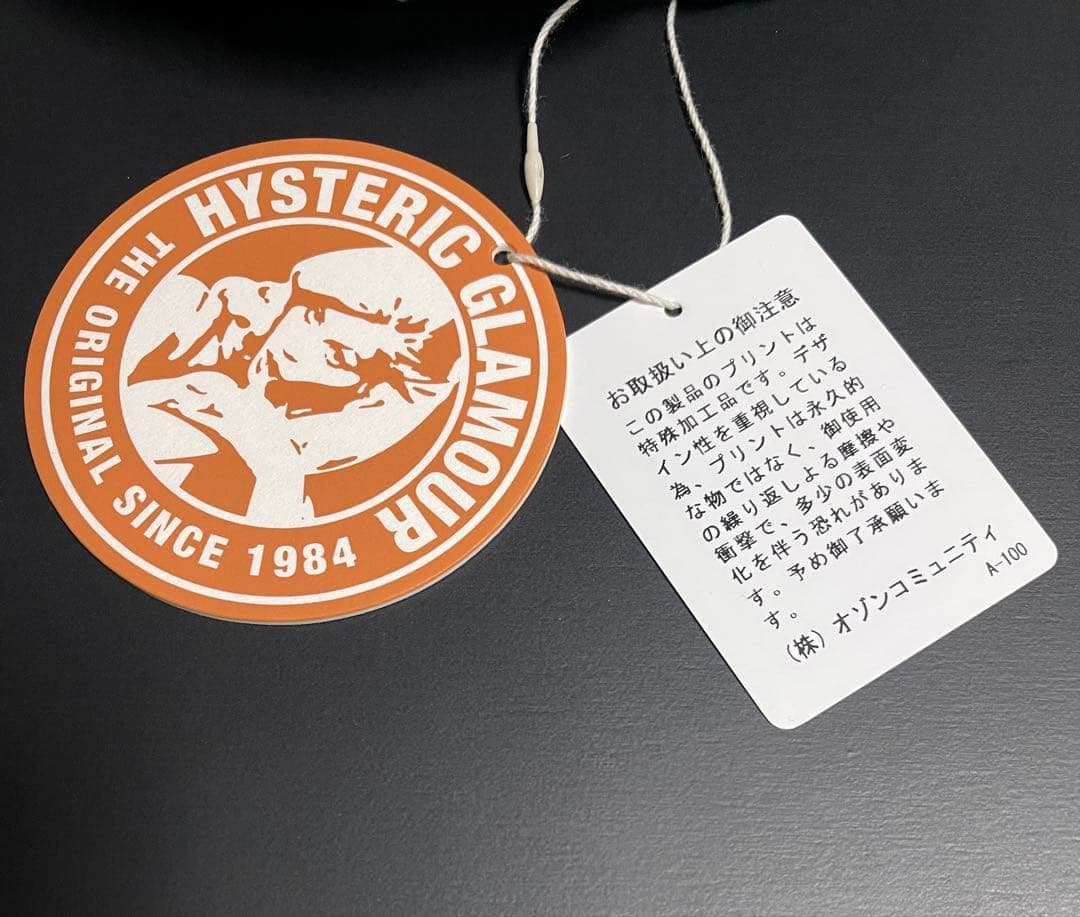 新品◆香椎かてぃ着用同型同色ヒステリックグラマー正規品スタッズメッシュキャップ黒