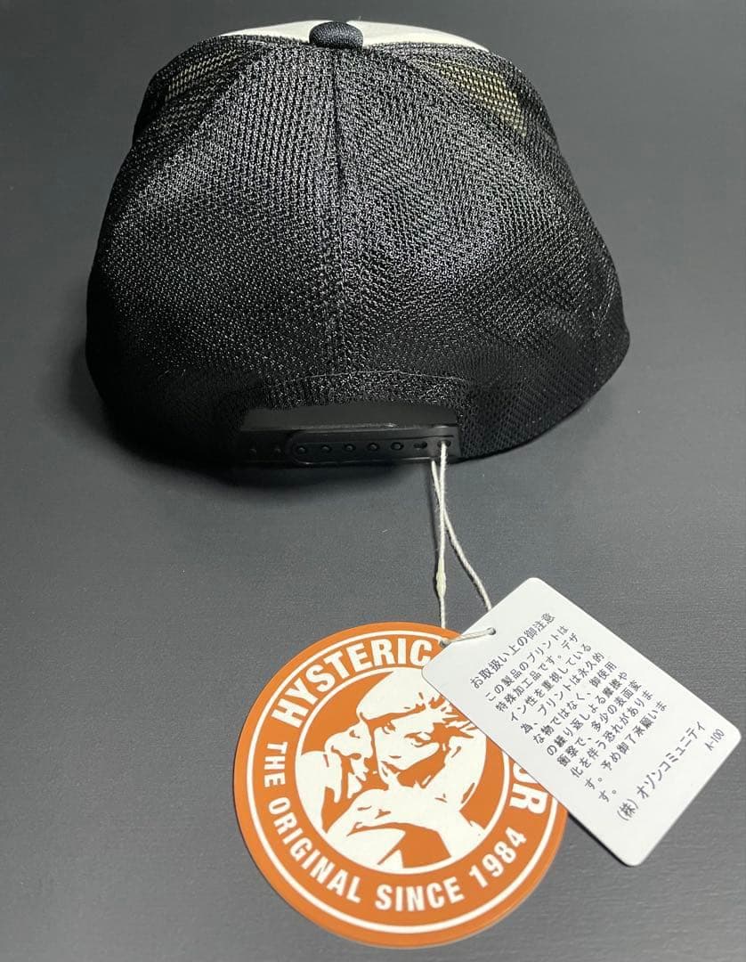 新品◆香椎かてぃ着用同型同色ヒステリックグラマー正規品スタッズメッシュキャップ黒