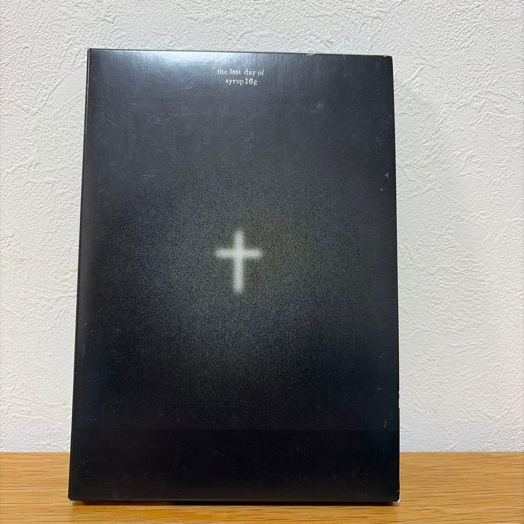 syrup16g DVD5枚セット