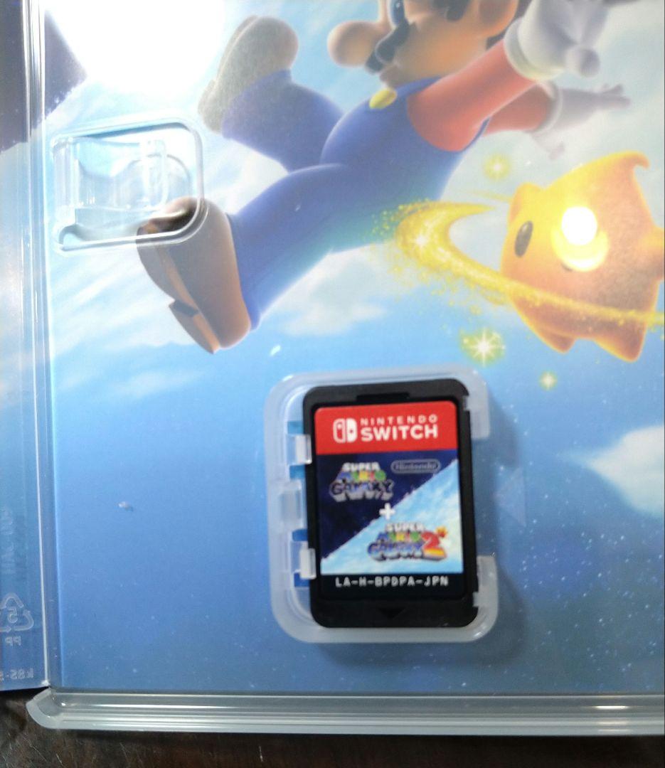 Nintendo Switch SUPER MARIO GALAXY + 2