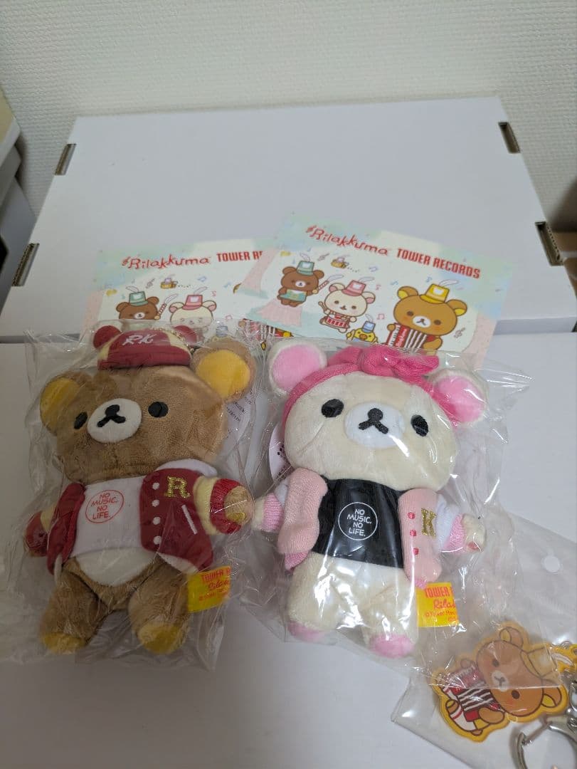 リラックマ タワレココラボ　ぬいぐるみセット