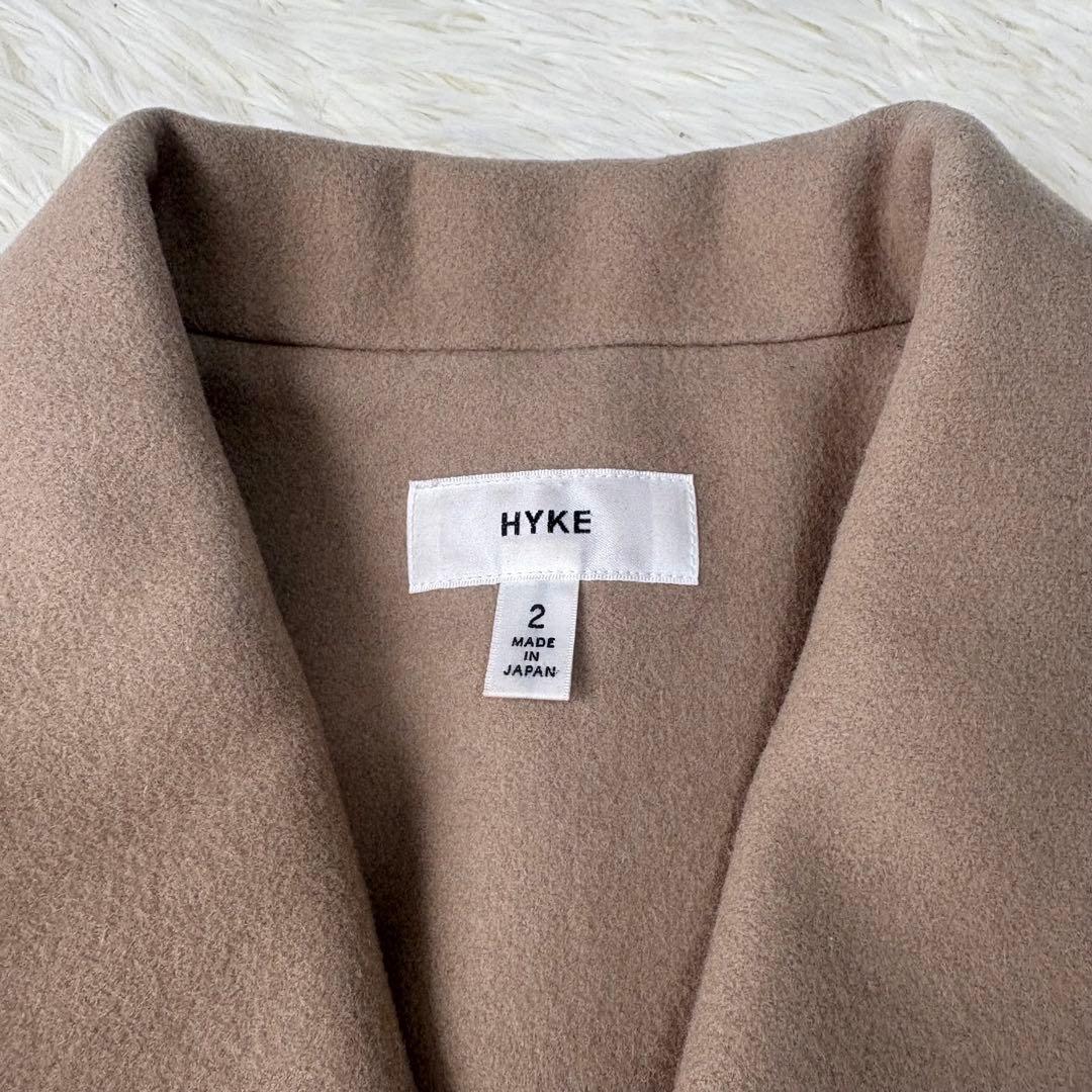 HYKE ラムウール メルトン ショールカラー コート　ベージュ