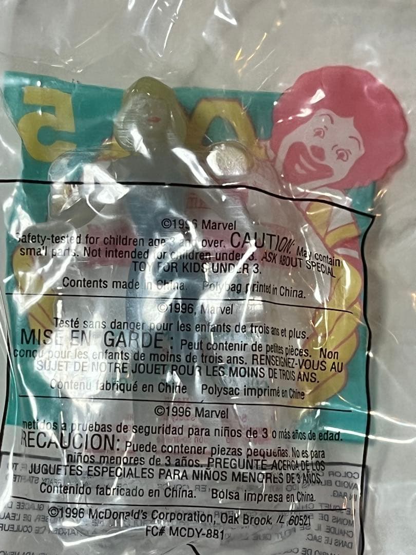 マクドナルド　米国ハッピーセット　1996年　マーベル　全8個セット