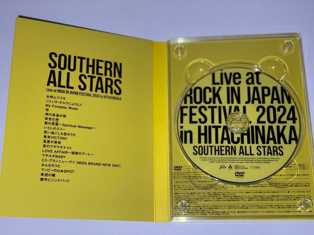 THANK YOU SO MUCH サザンオールスターズ 完全生産限定盤 DVD