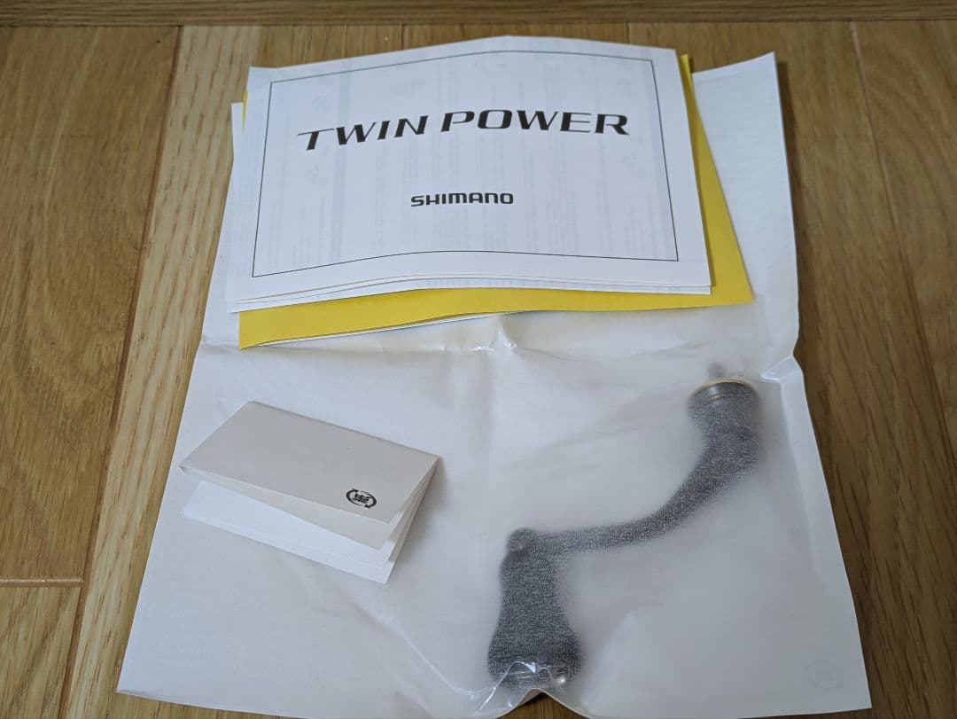 新品未使用 シマノ TWIN POWER 2500SHG