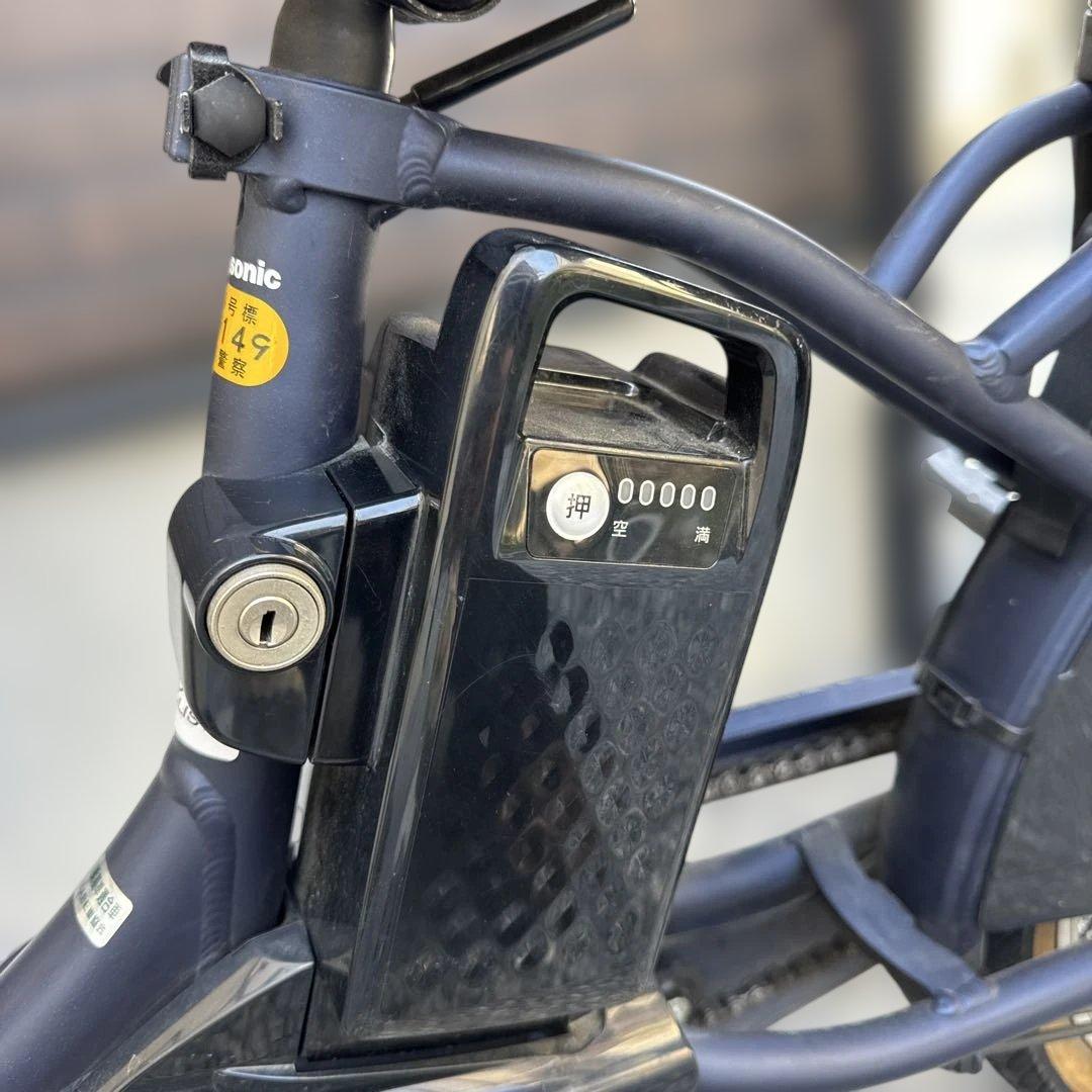 Panasonic ギュットクルームR EX 電動自転車 16Ah 子乗せ