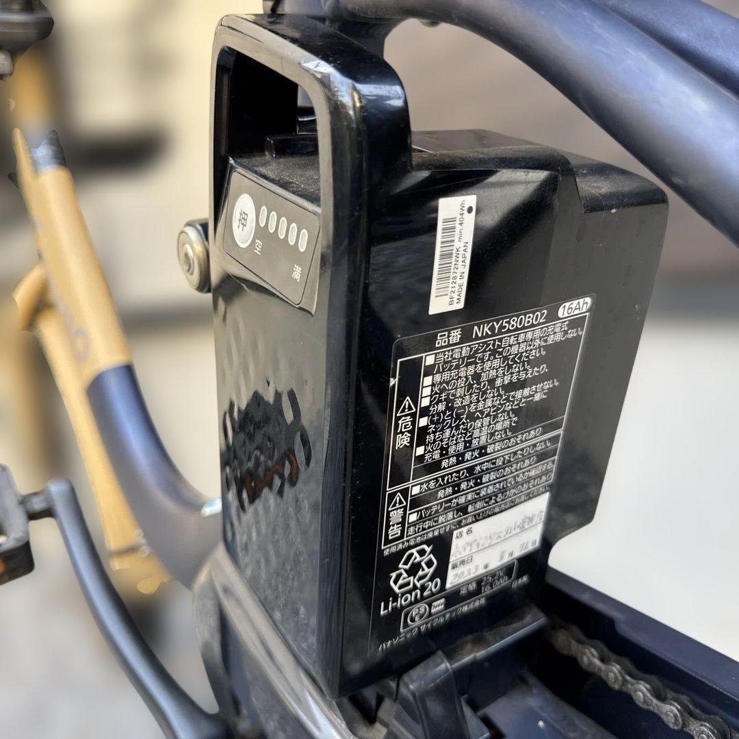 Panasonic ギュットクルームR EX 電動自転車 16Ah 子乗せ