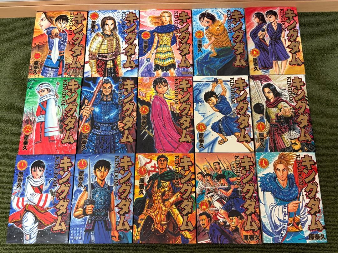 キングダム 1～60巻 セット 中古