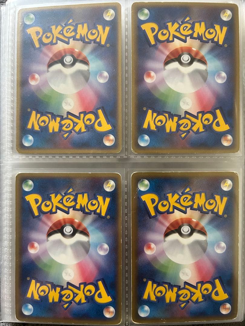 ポケモンカード　ポケパーク　8枚