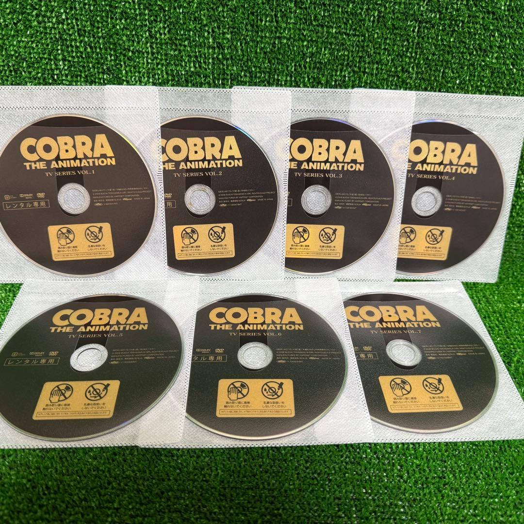 【アニメ】COBRA コブラ TVシリーズ +ザ・サイコガン＋タイムドライブ
