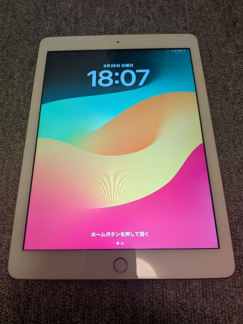最終値下げApple iPad 第6世代ゴールド128GB バッテリー容量94%