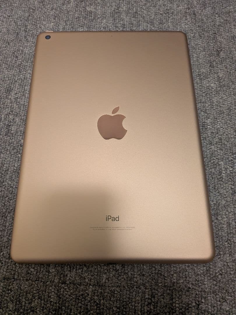 最終値下げApple iPad 第6世代ゴールド128GB バッテリー容量94%