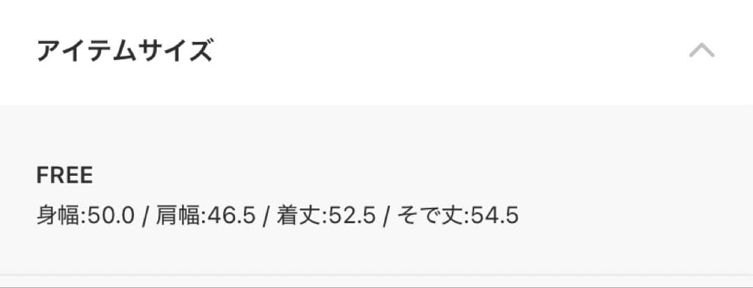 美品！アダムエロペ カラー付きカーディガン水色サックスブルー