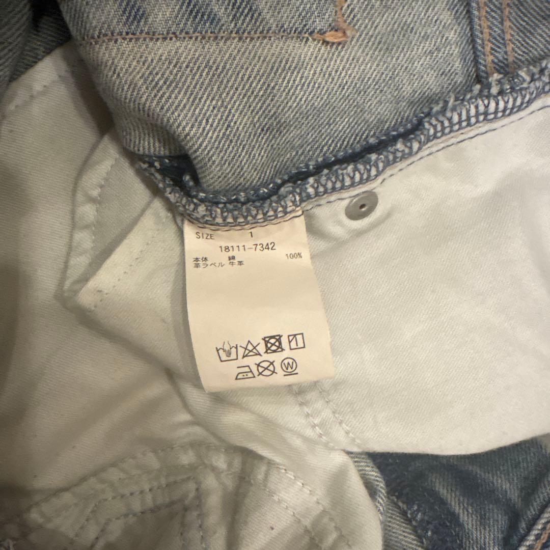CLANE／RING DENIM PANTS アイスブルー　1