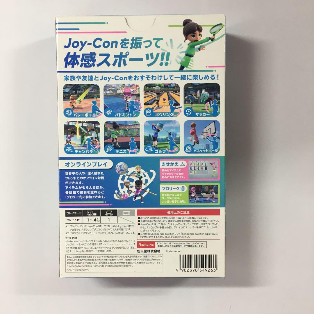 新品未開封 Nintendo Switch Sports Switch