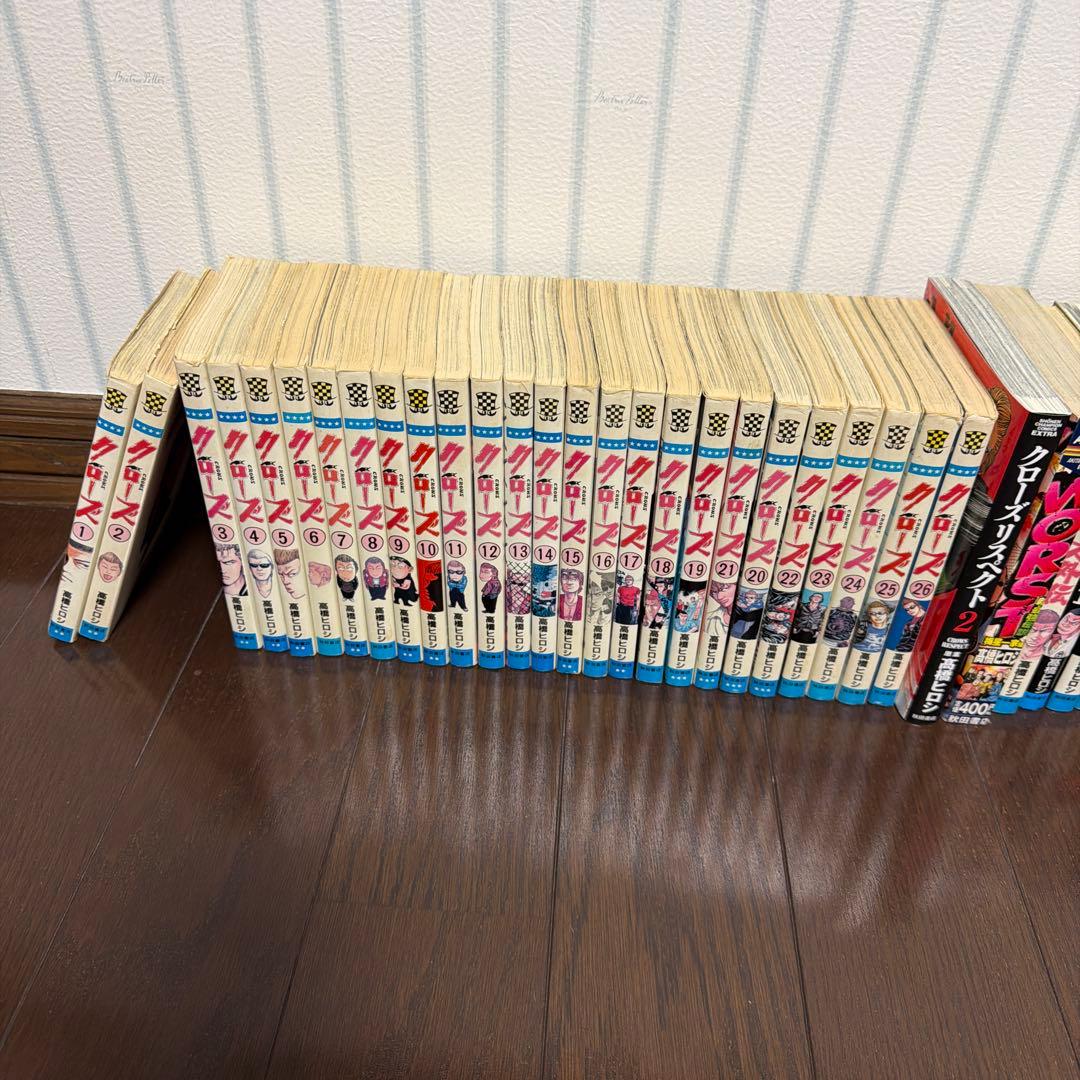 クローズ全26巻ワースト全33巻外伝セット