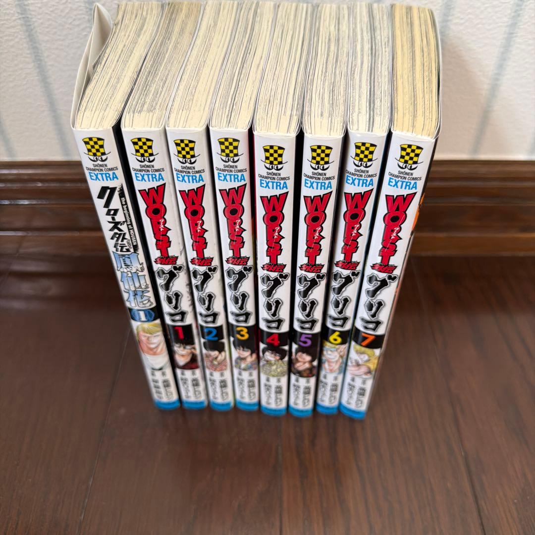 クローズ全26巻ワースト全33巻外伝セット