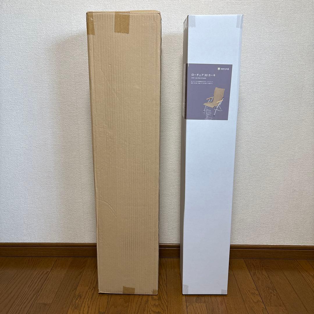 新品未開封  peak ローチェア 30 カーキ